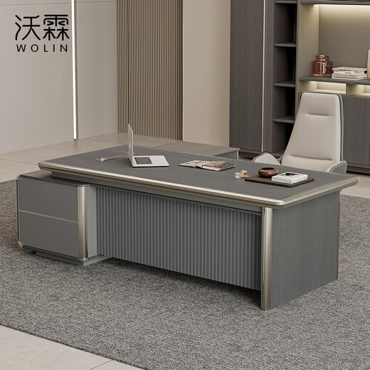 Wolin E0 level boss desk simple desk modern president desk office manager light luxury chairman high-end executive desk 1.8 meters boss desk single cabinet without lighting