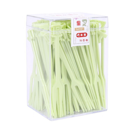 Xingfang disposable forks 260 pieces combined pack 2 boxes of fruit picks fruit forks children's cake forks
