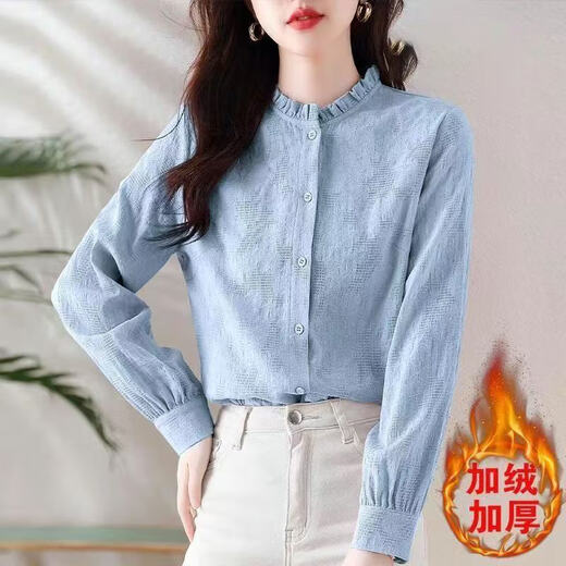Lingyue long-sleeved shirt for women in autumn and winter new Korean style casual shirt plus velvet bottoming shirt with inner top for women pink (regular style) XL recommended 115-125Jin Jin equals 0.5 kg