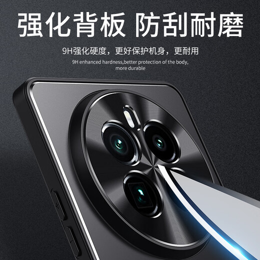 Realme Realme GT5PRO Мобильный телефон Cuse RMX3888 Защитный корпус Realme GT5POR Metal Heat Dissipation GT5PR0 Алюминиевый сплав MATT