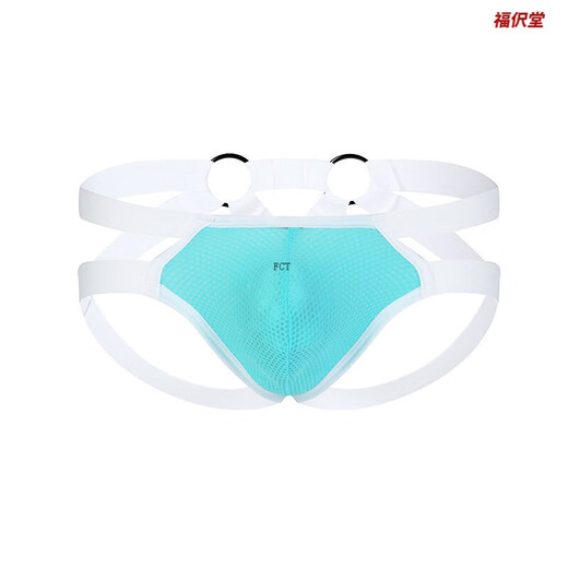Men's Breast Leaking Bra Women's Extremely Dirty Temptation Underwear Gay SM Couple Stimulation Adjustable Lace S (90-100Jin Jin is equal to 0.5 kg) Sexy Underwear Men's Thong Boys