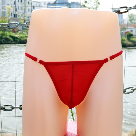 Men's Sexy Underwear Sexy T-string Ice Silk See-through Bag JJ Set Tempting Low Waist T Black One Size Waist 65-110cm