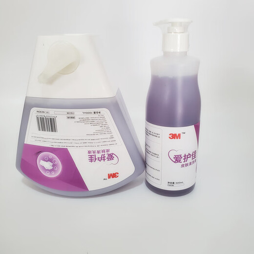 
Aihujia 3M Aihujia Skin Cleansing Liquid Cleansing Liquid 9230P/M Hand Sanitizer 500ml Moisturizing and moisturizing Home Fragrance 500ml/bottle [Washing]