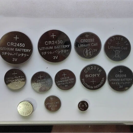 
LISMCR2025 button battery CR2032/CR2016/CR2450/CR1632 car key lithium battery CR12201 tablets 1 get 1