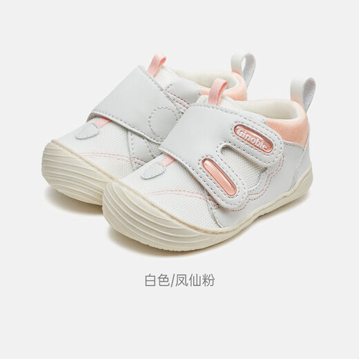 Kenopoh Baby Baby Withller Shoes 6-10 meses Propioception Paso Zapatos delanteros Zapatos de piso Spring and Autumn GBT018 White