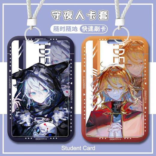 Identität fünf Nachtbeobachter iTakua Campus Card Case Access Control Card Meal Card Water Card Protective Case Frauen Identität Fünf-W17171 Buskarte Hülle Get Black Keychain
