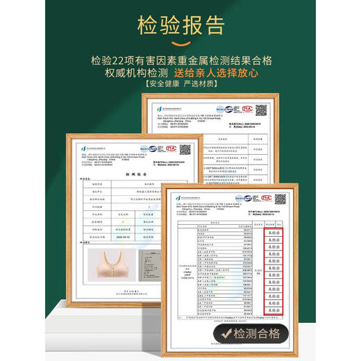IOSN义乳胸罩术后专用硅胶文胸二合一内衣假乳房女切除后背心 肤色单件 90/XXL