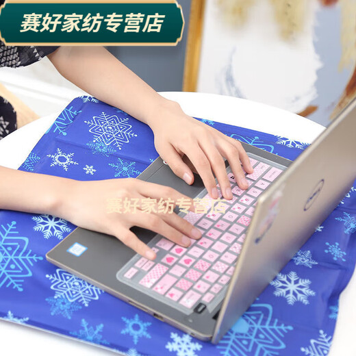 Rongtao Ice Cushion Cushion Student Summer Water Pad Butt Free Water Injection Ice Bag Car Summer Cooling Pad Ice Pillow 49*50cm