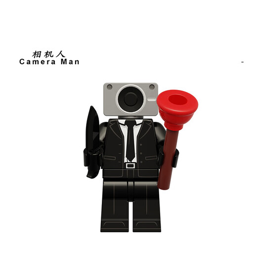 Clcey Floating Toilate Man против монитора строительные блоки, совместимые с Lego Toime Man Flying Buster Chore Chore Camer