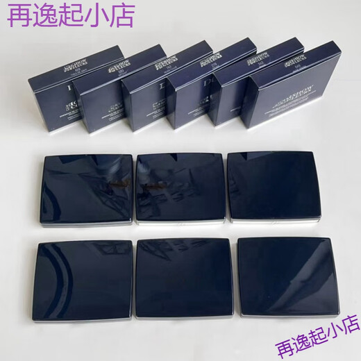
Dijia five-color eyeshadow palette 429#689#743#279#343#649 Brightening ladies eyeshadow palette 279