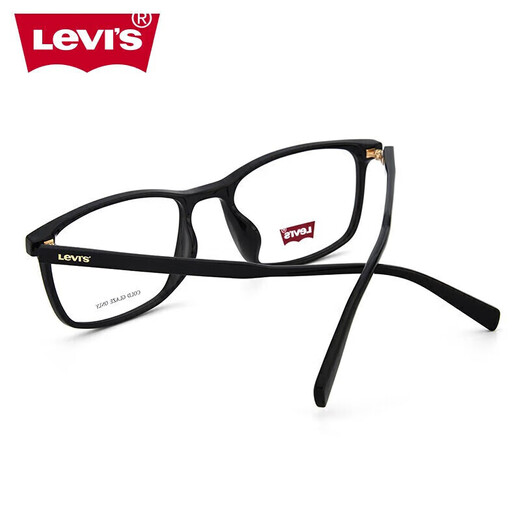 Levi's myopia glasses for men and women, anti-blue light radiation computer glasses, classic business black frame 7031