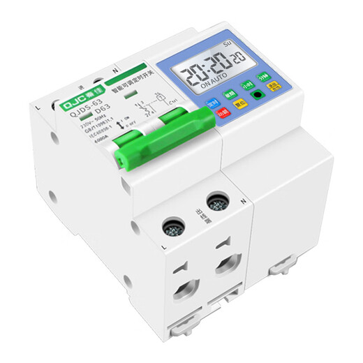 RSRDDY car charging pile household timer switch new energy electric vehicle charging socket Wuling Hongguang 13kW timer overload short circuit protection +16ae