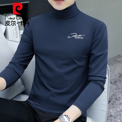 Pierre Cardin men's turtleneck bottoming shirt 2025 spring and autumn thickened cotton long-sleeved T-shirt slim mid-collar autumn top N013 carbon gray + N013 black L 175