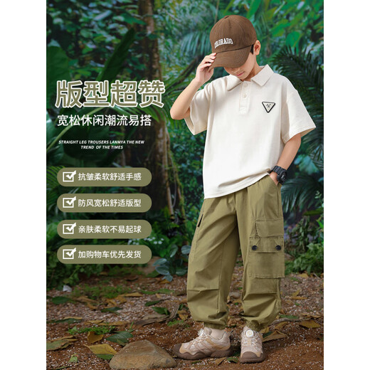 迪士尼（Disney）男童套装夏季新款中大童男孩子POLO领宽松透气休闲儿童短袖T恤衫 18820浅卡其18218军绿色+9767黑 120 cm（建议体重40-50斤）