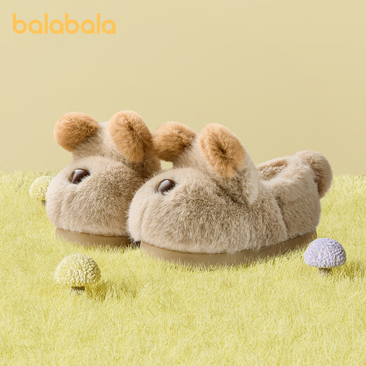 Balabala bear children's slippers boy's non-slip indoor home cotton slippers girl's warm winter baby bag heel furry shoes