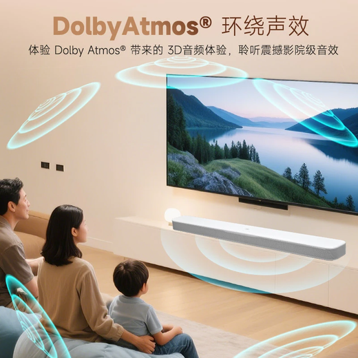 JBL [ACTUALIZACIÓN DE NUEVO PRODUCTO] BAR 300MK2 Compact Echo Wall TV Audio 5.0 Virtual Dolby Atmos Home Cinema Soundbar Wireless Computer Speaker
