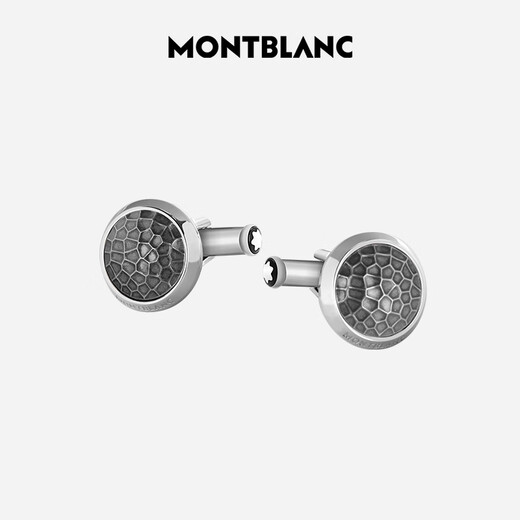 Montblanc MONTBLANC silver round cufflinks 124207 New Year's Valentine's Day gift
