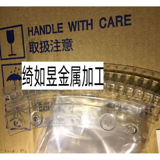 Hitachi Biochemical Instruments Copa colorimétrica Copa de reacción 7100/7170/7180/7600/7600P Módulo/Roche P800 Copa colorimétrica Juego de 8 grupos