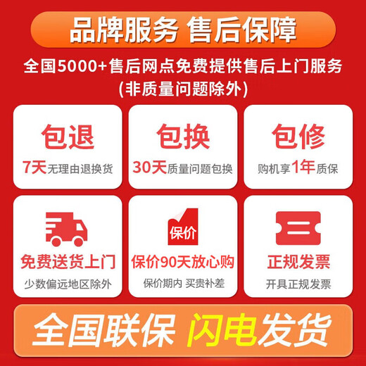 RIPU refrigerator double-door household cross-door four-door multi-door air-cooled frost-free large-capacity household refrigerator first-class energy efficiency electronic temperature control ultra-thin and embedded double-door 468 upgraded first-class energy efficiency slim embedded