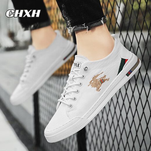 CHXH Brand Leichte Luxus -Luxus -gestickte weiße Schuhe Herrenschuhe Sommer atmungsaktiv