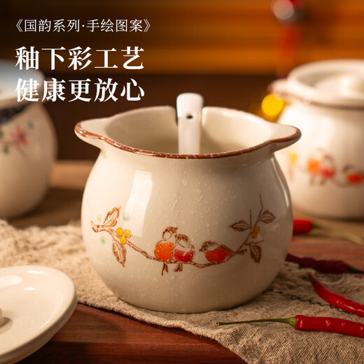 Newair lard jar ceramic high temperature resistant household kitchen salt chili oil meat oil storage jar oil jar can be placed in the refrigerator with lid Flowers and Birds Announcement 1Jin Jin is equal to 0.5kg, 700ml packed - free spoon
