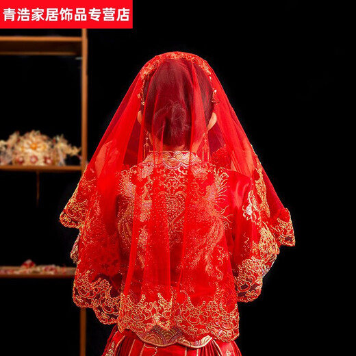 Red Veil Bride Durchscheinende Hochzeit Hochzeitsschleier chinesischer Stil Hochzeit xiUhe Kleidung Xipa Mesh Blick Maske Red Phantom 100*100 cm