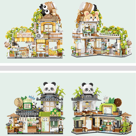 
Lizhi (Loz) street view small particle building blocks children's toy assembly model to give boys and girls birthday gifts 1383 Panda Teahouse