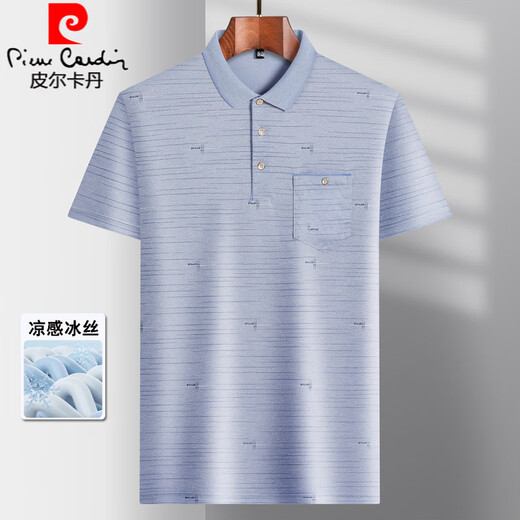 Pier Cardin daddy wear lapel ice silk short-sleeved T-shirt for middle-aged men's casual T-shirt for middle-aged and elderly thin POLO shirt summer clothes T ice silk-9923 blue real pocket M 48/165