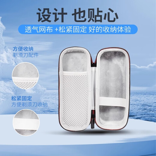 LESEM is suitable for CUKTECH No. 10/15/20 protective case power column storage bag power bank protective case CUKTECH No. 15 storage bag black size 18*7*6.5