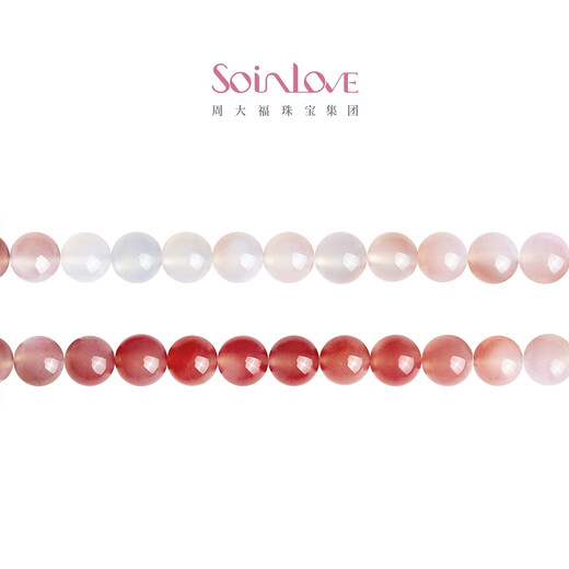 Chow Tai Fook SOINLOVE Treasure Girl Pink Snow Pink White Chalcedony Bracelet Stretch Bracelet VV263 16.25cm