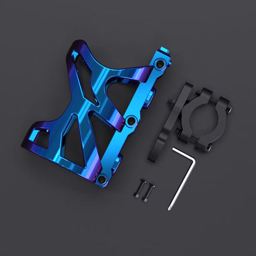 Raft core road car water bottle holder carbon fiber motorcycle bicycle water bottle holder electric car water cup holder mountain bike water bottle 01 water cup holder (handlebar type) burnt titanium