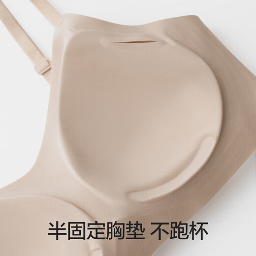 Banana Cup Weichunterstützung für Frauenunterwäsche ohne Stahlringe, mit kleine Brüste gesammelte Seitenbrust, markanter Sommer atmungsaktivem BH