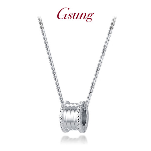 GsunG platinum necklace women's PT950 new small waist set chain platinum men's and women's necklace large waist necklace PT950 set chain about 16 grams 45 cm pre-ordered