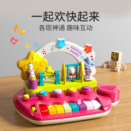 Goodway (Goodway) Jouets de piano électronique pour enfants Baby Early Education Piano Girl Instruments de musique 1-3 ans 2 Baby Music Illumination Giver d'anniversaire