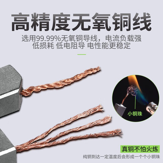 德力西电气角磨机多种型号碳刷配件 德力西 配件1365角磨机碳刷