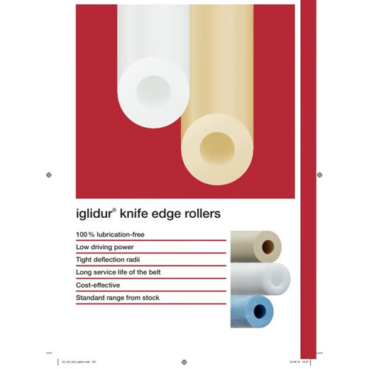 IGUS/sliding engineering plastic with flange JFM-4044-20/30/40 wear-resistant sleeve waterproof bearing JFM-4044-40