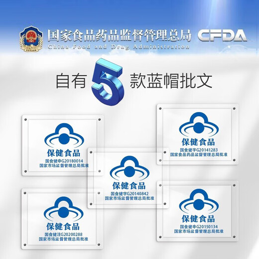 Fuyuankang Broken Ganoderma Spore Powder 3g/bag, rich in Ganoderma Spore Oil, immune-enhancing health care product for middle-aged and elderly people