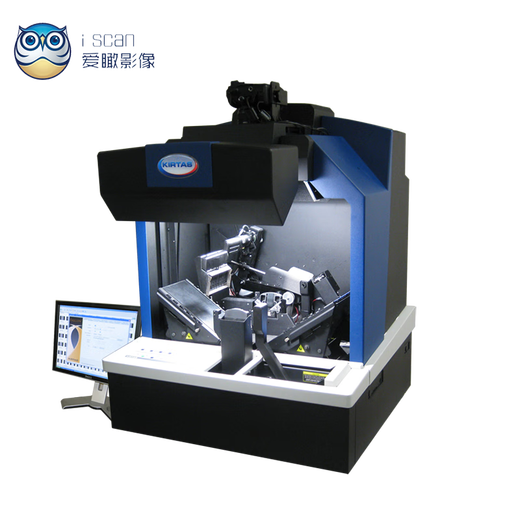 AICAN Image Kabis Lite Vollautomatischer Buchscanner, automatische Seitenwende -Scan -Roboter 1.600 Seiten pro Stunde