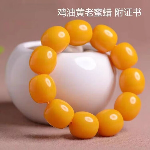 DL 1998 Fat Dong Lai's same style amber beeswax bracelet for men, natural old barrel beads, chicken oil, yellow raw stone, women's bracelet, raw ore, style six (men's barrel beads) 17*19
