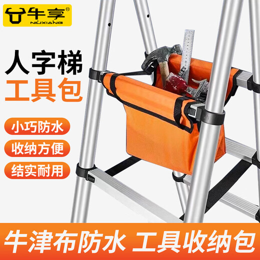 Niuxiang Tool Bag Electrician Repair Storage Bag Large Capacity Tool Bag Weak Current Carpentry Portable Oxford Cloth Bag Thickened Herringbone Ladder Storage Bag OP Bag