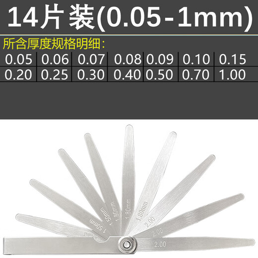 Escala de acero inoxidable Conjunto de alta precisión 0.01/5.0 mm Medición de la válvula de espacio de medidor de espesor YF1021-3