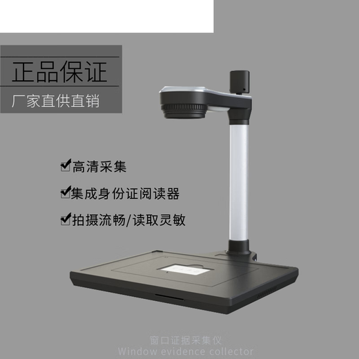 Wuxi Huatong H6-1/H8A-1 Fahrschule Registrierungskrankenhaus körperliche Untersuchung Verkehrsmanagement 12123 Plattform Spezielle Hoch-Photometer H5 H5 (Standarddefinition)