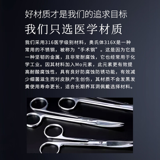 DAISY DREAM Medical Surgical Titanium Steel Earrings Women's Anti-falling Ear Hole Earrings High-end Ear Bone Nails No Removal of Cochlea Earrings for Sleeping 3mm Round Head Earrings Medical Titanium Steel Anti-Allergy