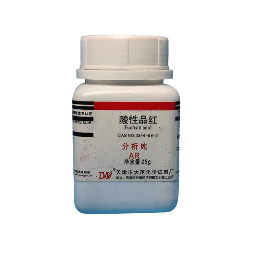 Damao (DM) acidic fuchsin, acidic fuchsin, fuchsin S analytical pure AR25gCAS 3244-88-0 AR25g AR25g in stock