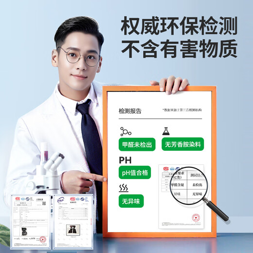 净享专用于17-23款东风标致5008脚垫tpe全包围包门槛后备箱垫汽车用品 【单层款】单层TPE包门槛脚垫 标致5008