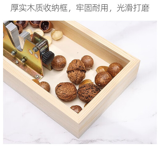 Tanbeiman Nut Shelling Artifact Hawaiian Nut Opener Multifunctional Walnut Clamp Hazelnut Pecan Desert Tea Fruit Shell Breaking Tool Upgraded/Adjustable Size Nut Shelling Stainless Iron Effortless Fruit Opening/Not Easy to Break Meat