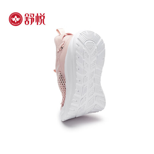舒悦（Shuyue）中老年鞋男鞋防滑软底爸爸鞋休闲老人鞋夏季新款运动鞋透气男女士 粉色（女）夏款 37