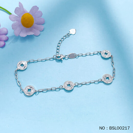 Jibaolou PT950 platinum bracelet for women, hollow wealth rolling fish scale copper coin platinum bracelet 18.5cm 5.1g