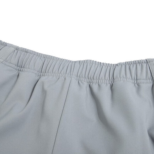 Nike (Nike) Site officiel Ship Shop Pantalon Men's Pantal