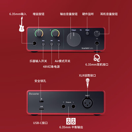 Sennheiser Sennheiser MK4 Large Diaphragm Condenser Microphone Professional Recording Studio Live Singing Microphone Internet Celebrity Anchor Sound Card Set Audiobook Novel Dubbing Equipment Recording Model MK4+Focus SOLO4 Sound Card